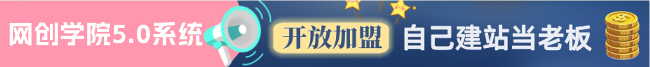 项目资料库-网创副业交流-提供最新副业项目资源的网站