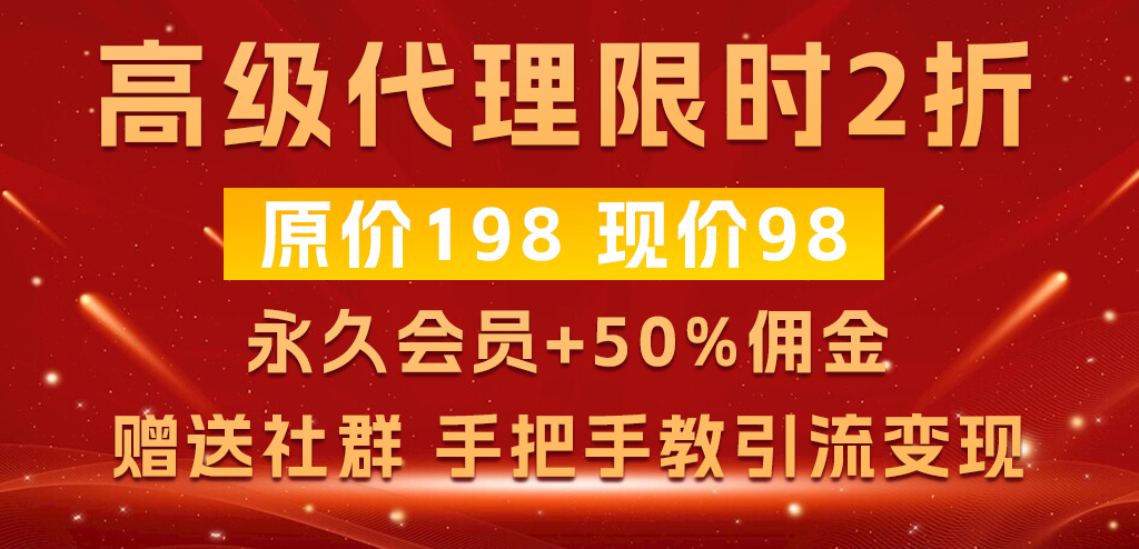 项目资料库-网创副业交流-提供最新副业项目资源的网站