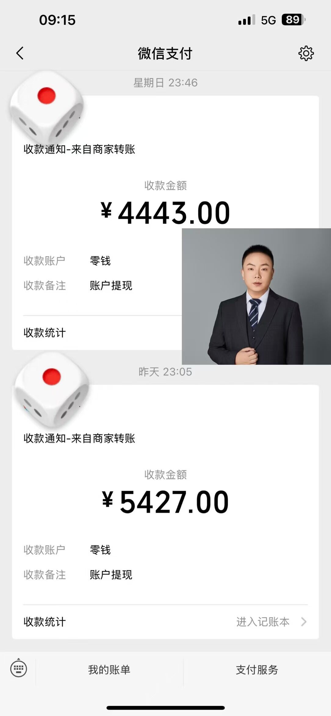 零撸项目一部手机一天100+多劳多得，10分钟上手即可变现-创业猫