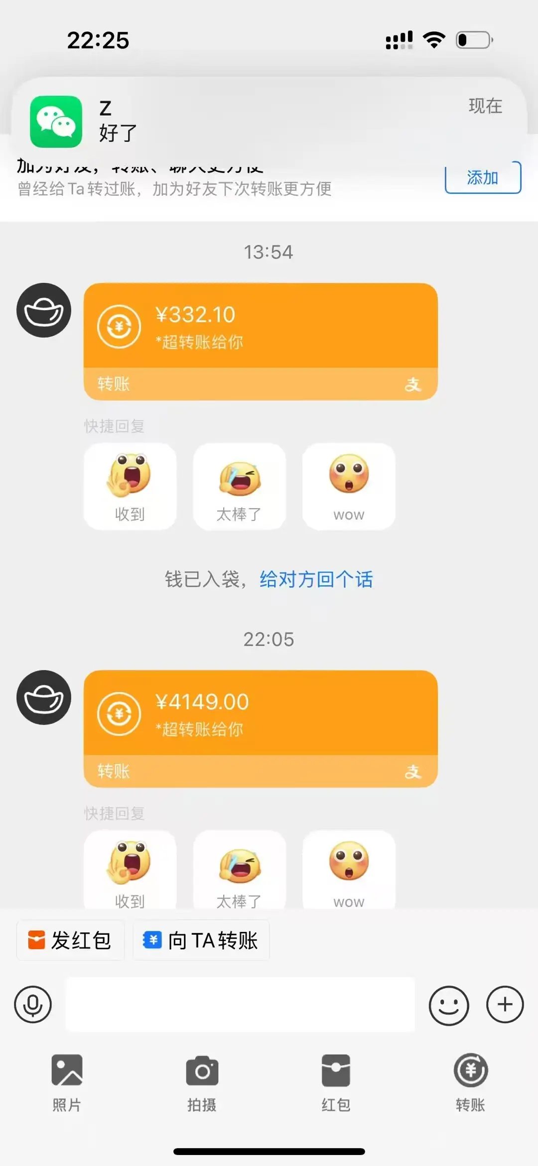 无限拉新黑科技，小白也能轻松日入1000+！操作简单，轻松实现被动收入-创业猫