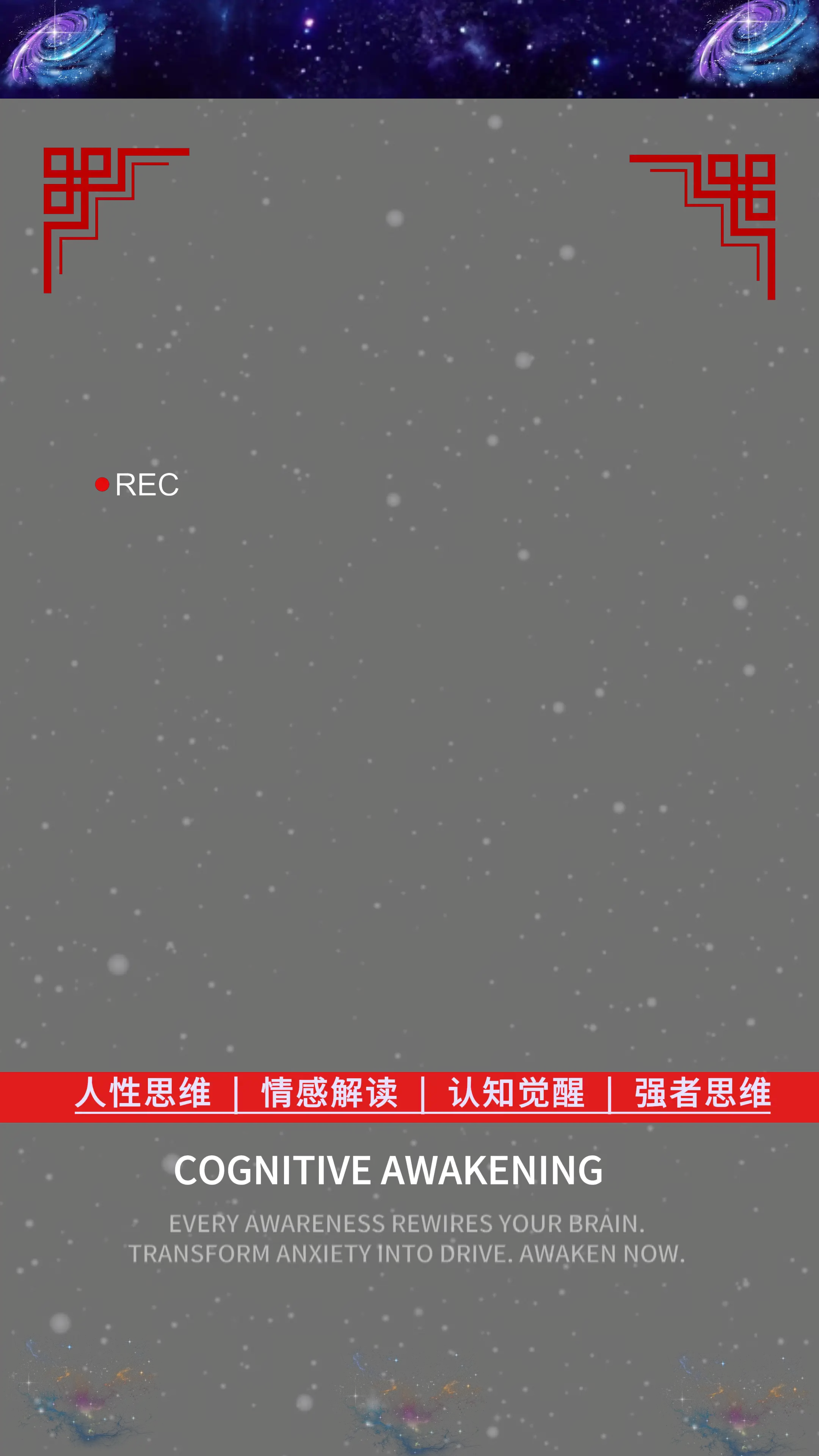 【AI剪辑实战】一天批量生成1000条冥想短视频，轻松打造爆款！-创业猫