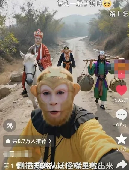 太夸张！一个视频接近100W赞，用AI制作西游记Vlog视频，全流程拆解来了(附万能提示词)-创业猫