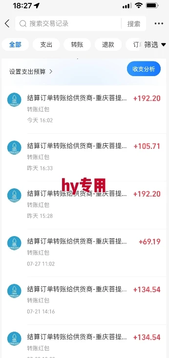 三款游戏全自动搬砖，一天收益1k+，长期稳定收益项目，零基础无脑操作【揭秘】-创业猫
